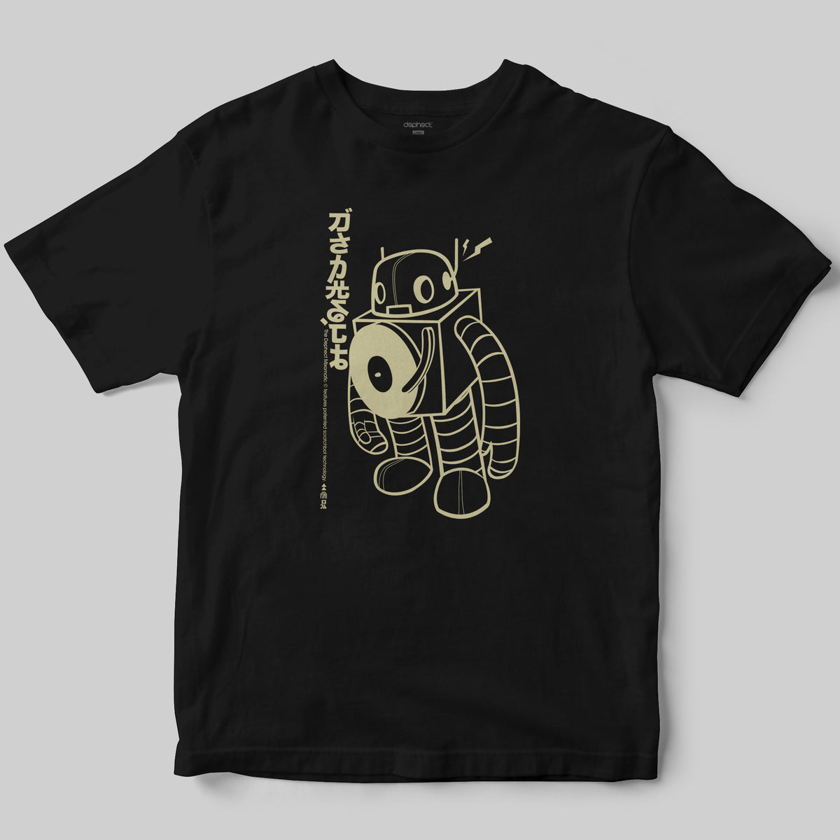 Mixomatic T-Shirt by Keshone