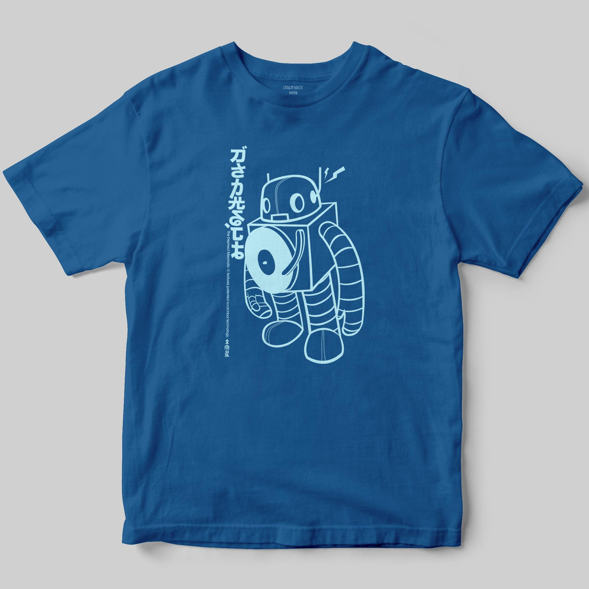Mixomatic T-Shirt by Keshone