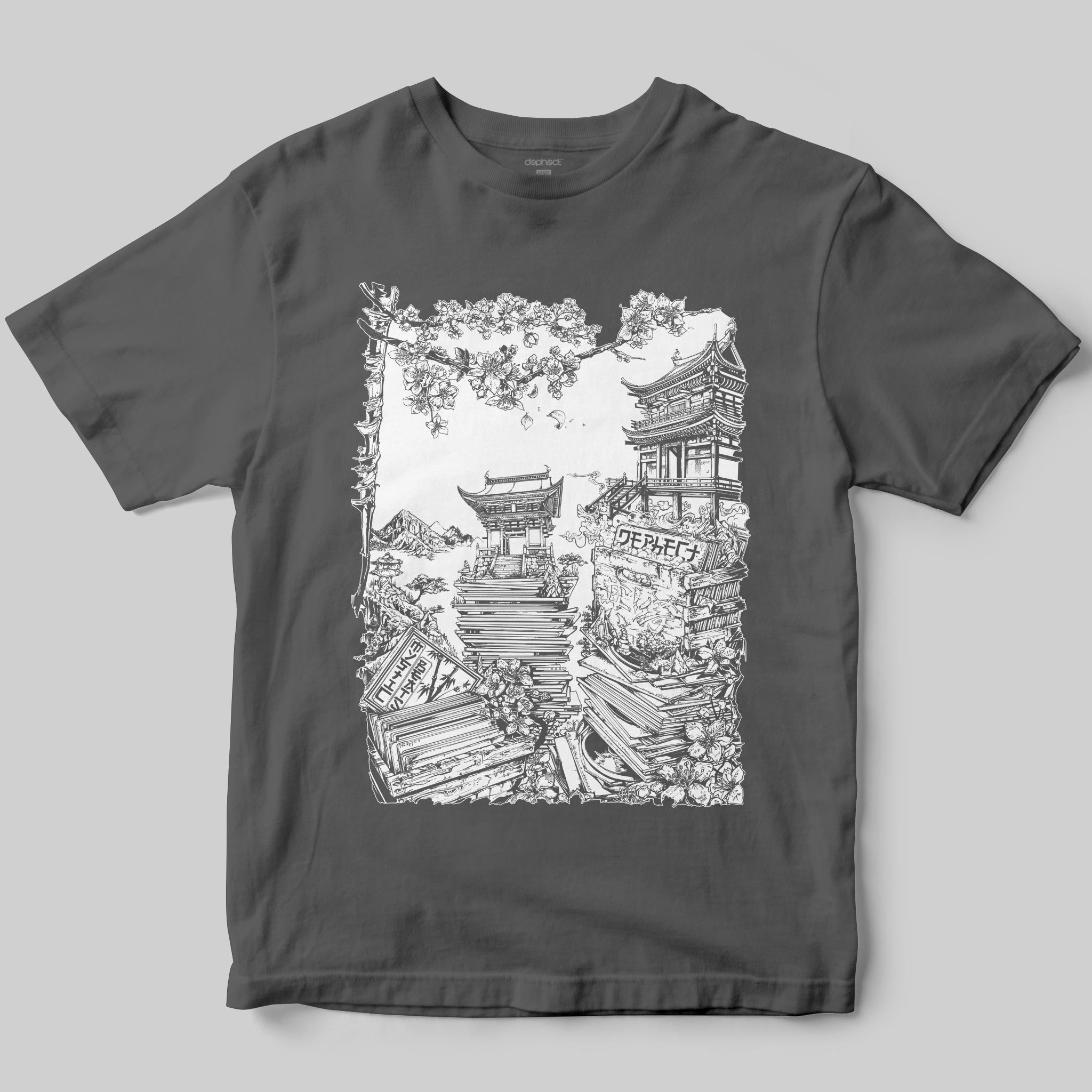 Mystic Beats T-Shirt by Mike Winnard