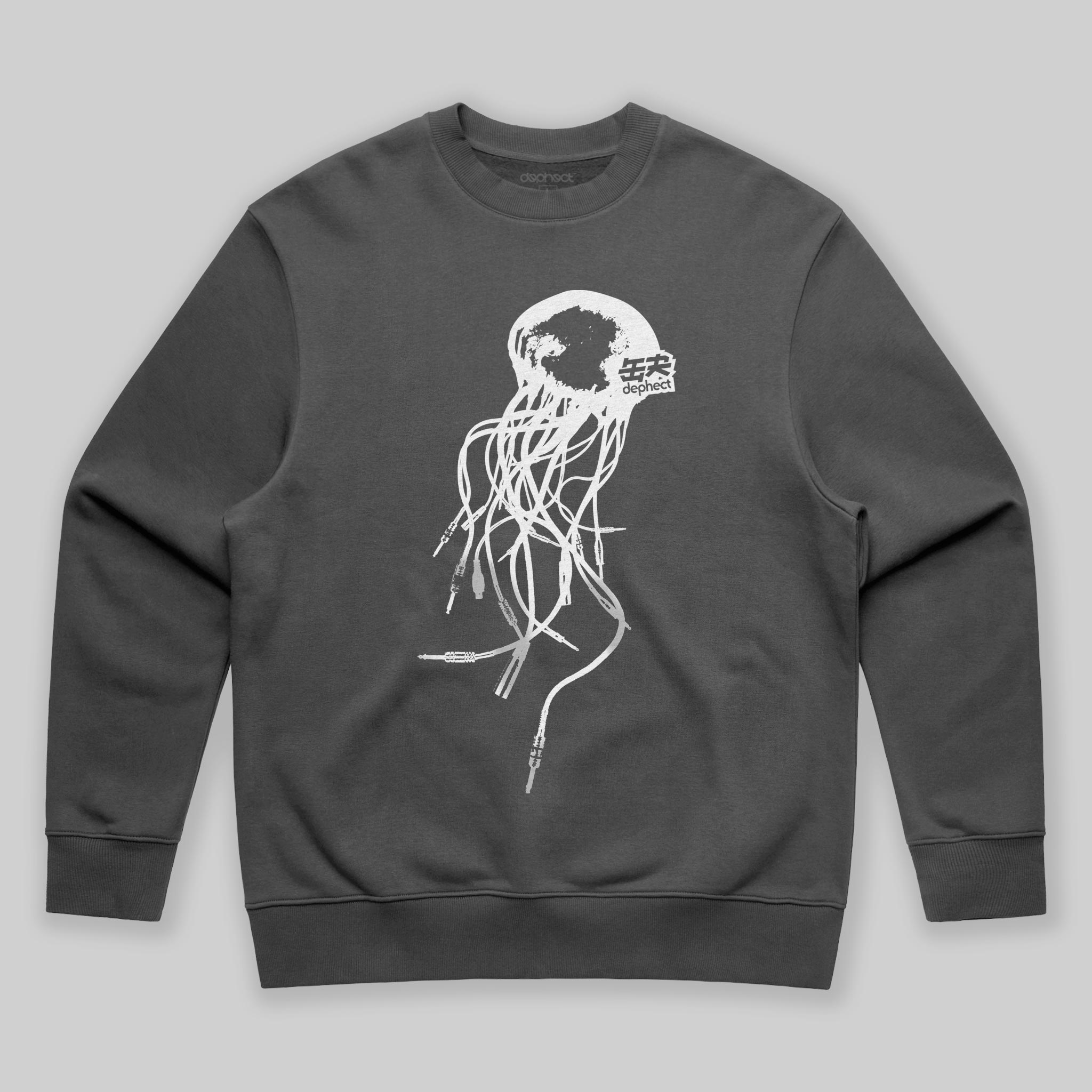Audiofish Sweatshirt by Keshone
