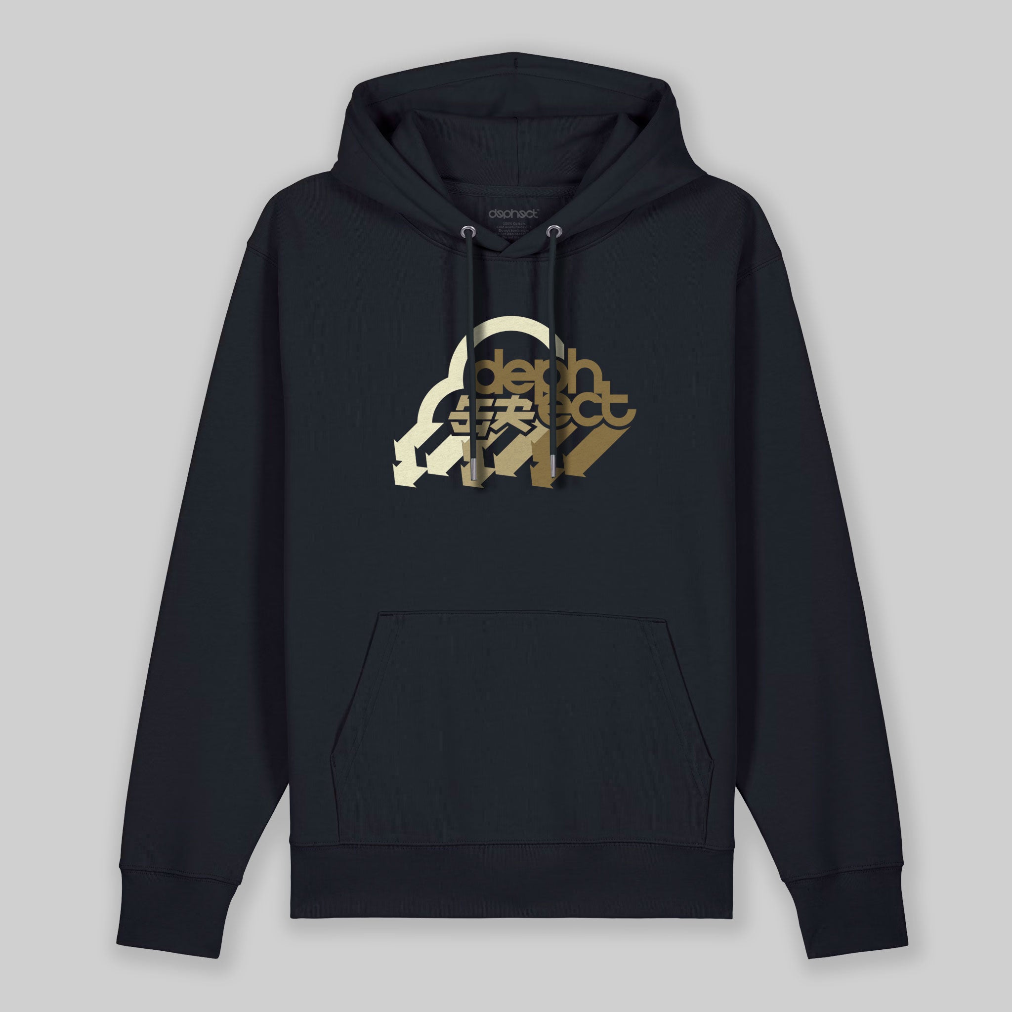 Direction Hoody by Keshone