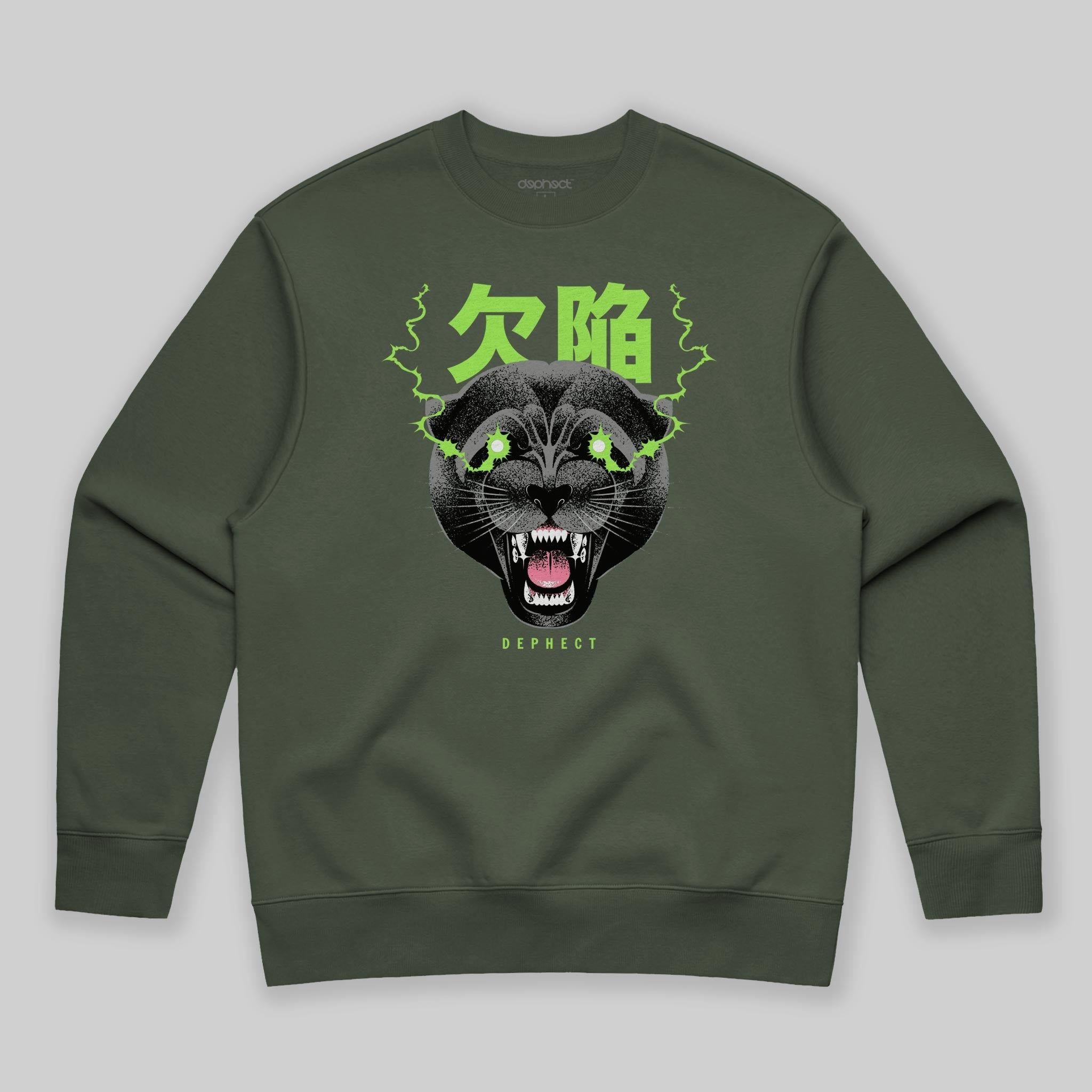 Electric Sweatshirt by Manuel Cetina