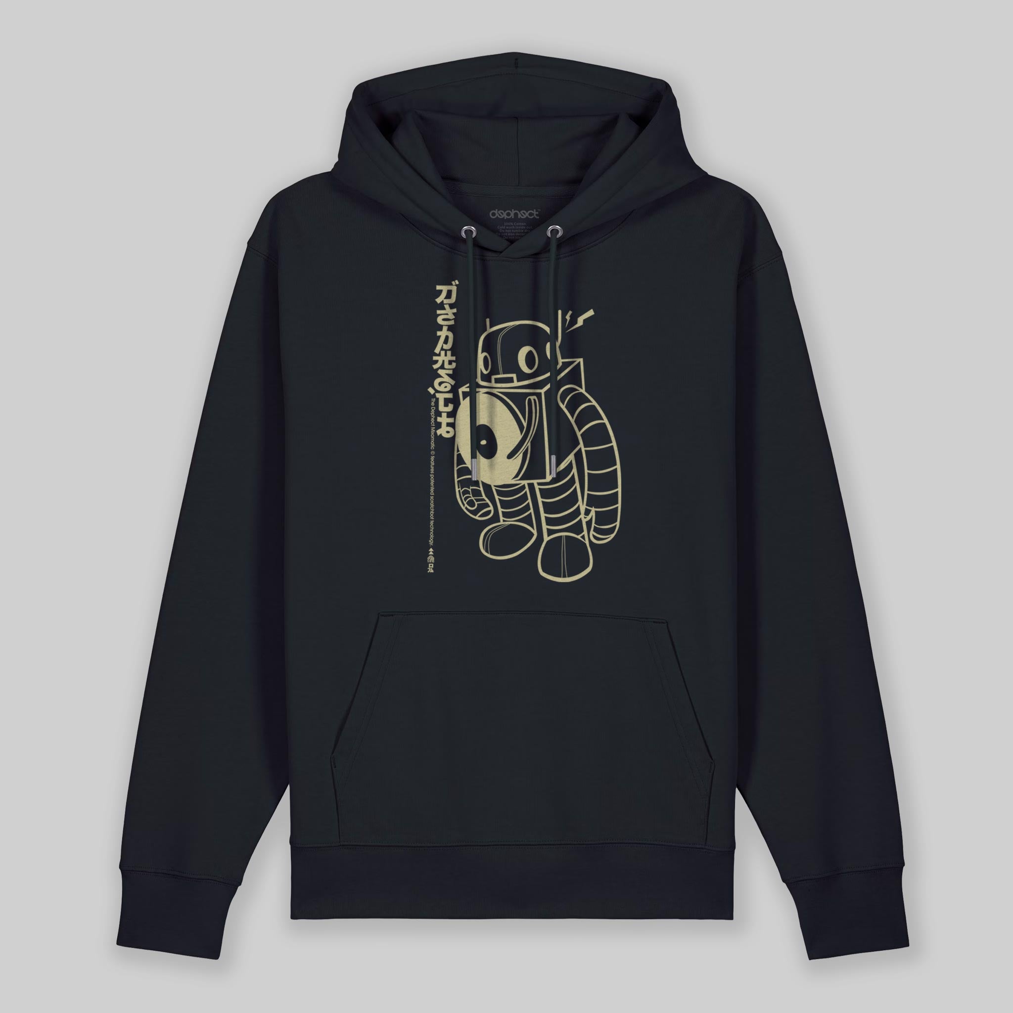 Mixomatic Hoody by Keshone