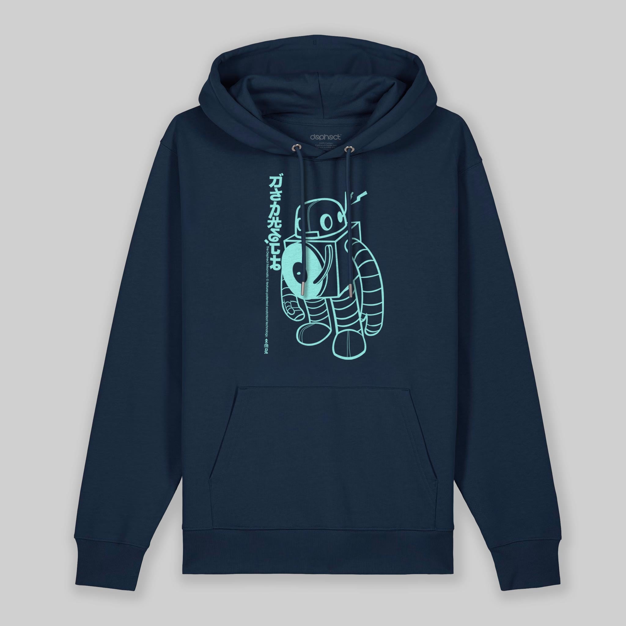 Mixomatic Hoody by Keshone