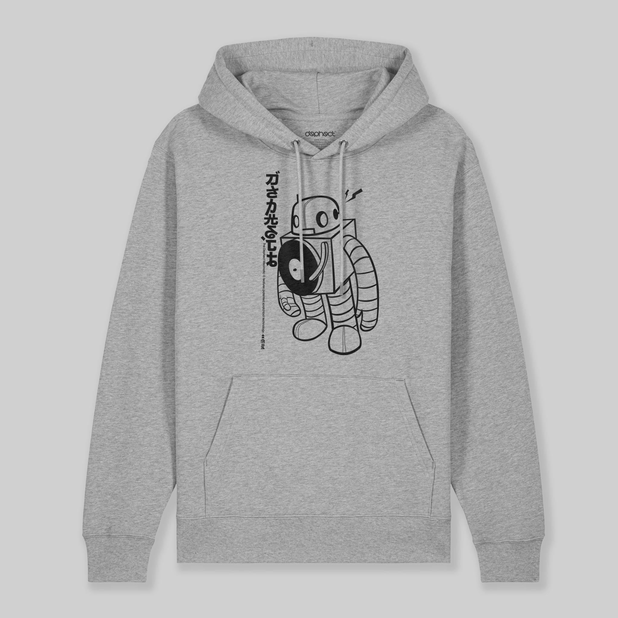 Mixomatic Hoody by Keshone