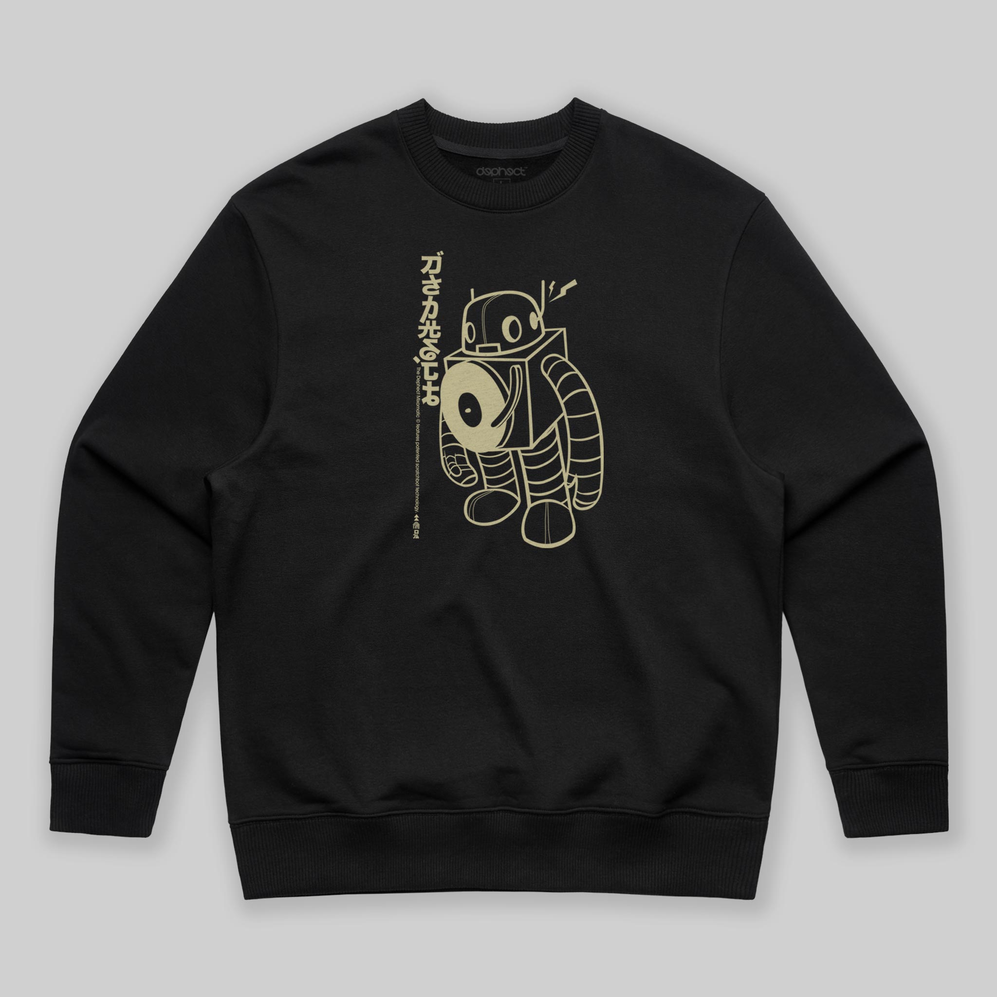 Mixomatic Sweatshirt by Keshone