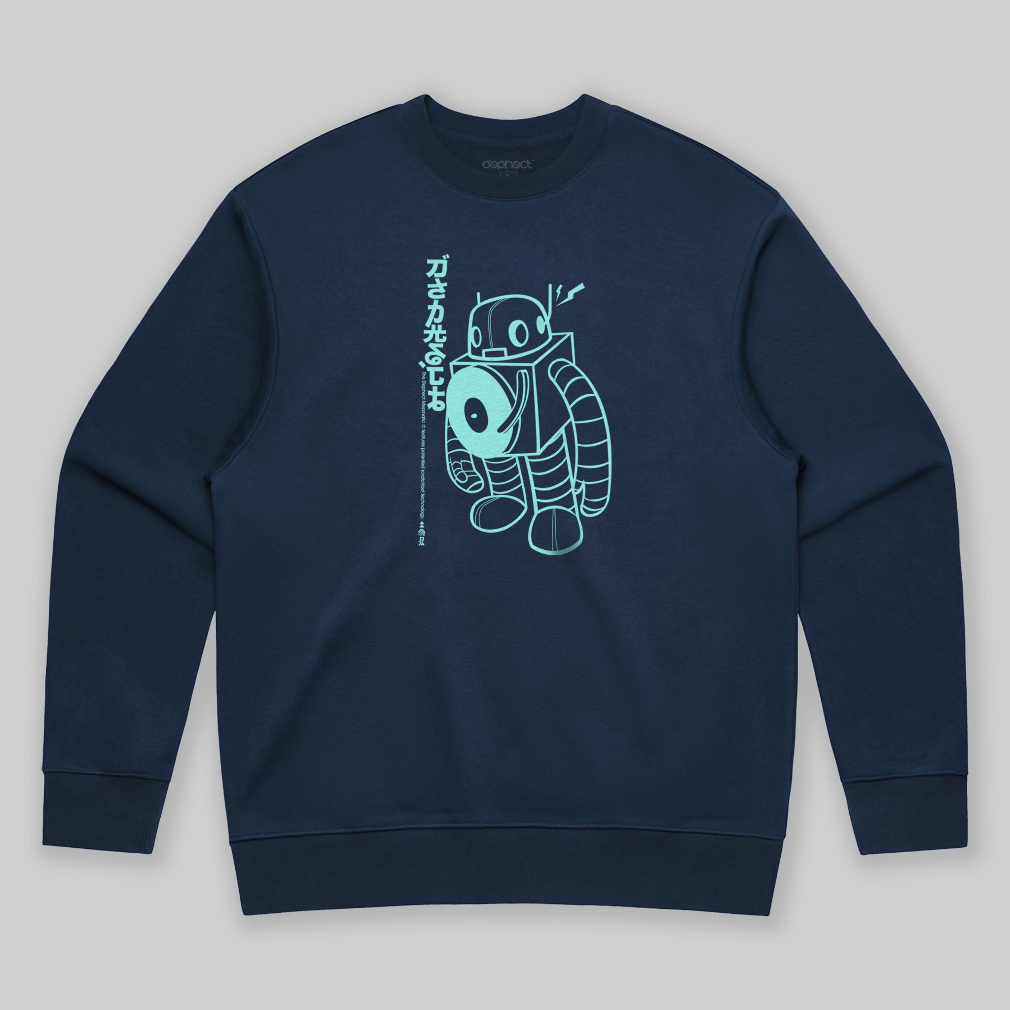 Mixomatic Sweatshirt by Keshone