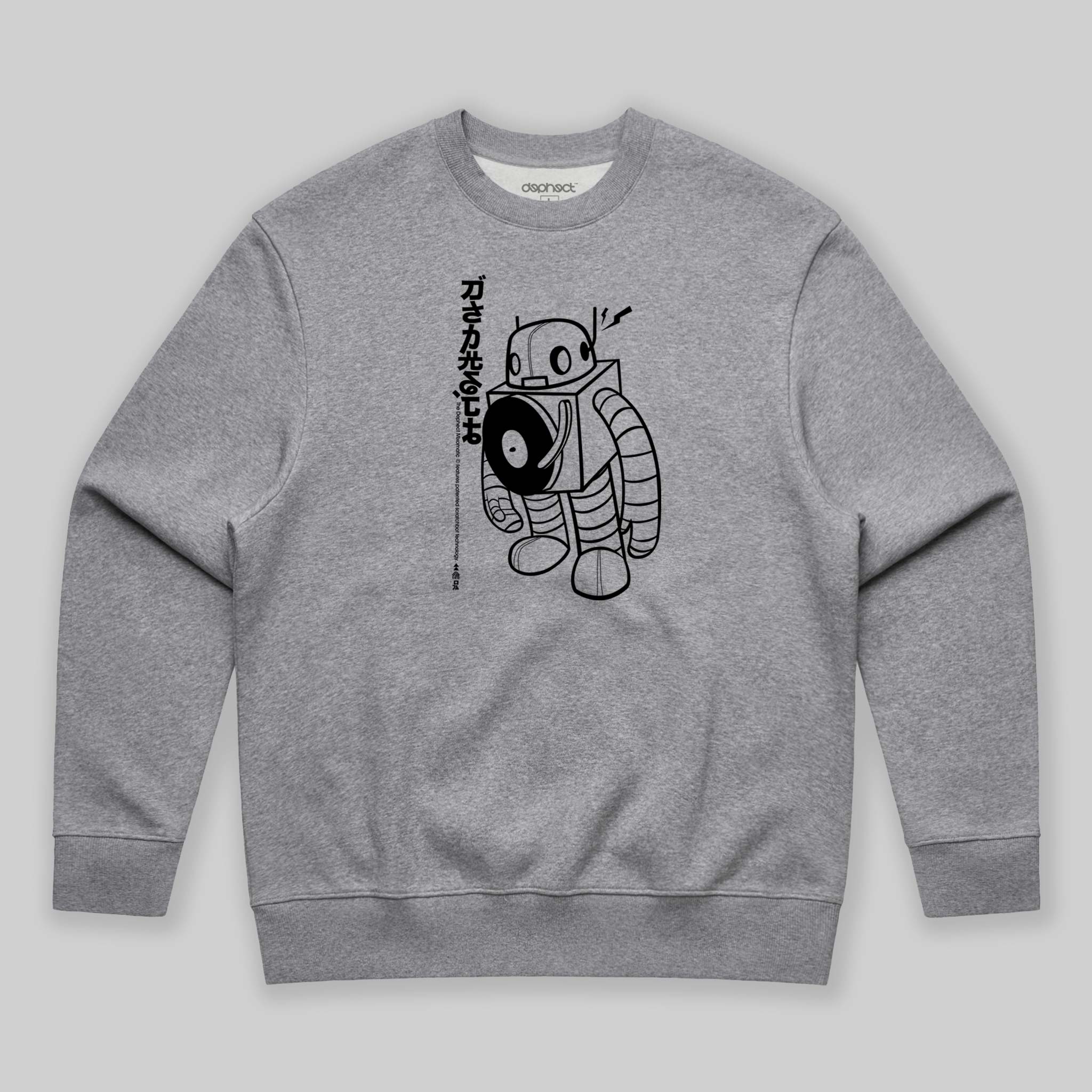 Mixomatic Sweatshirt by Keshone