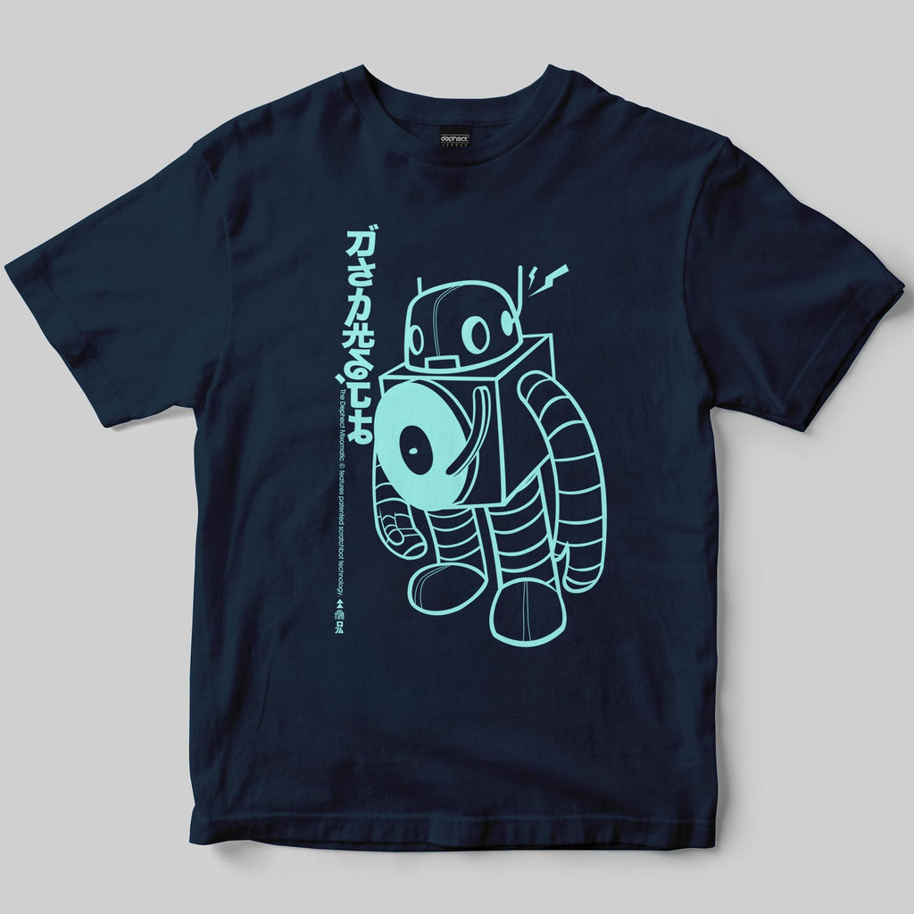 Mixomatic T-Shirt / Navy / by Keshone – Dephect